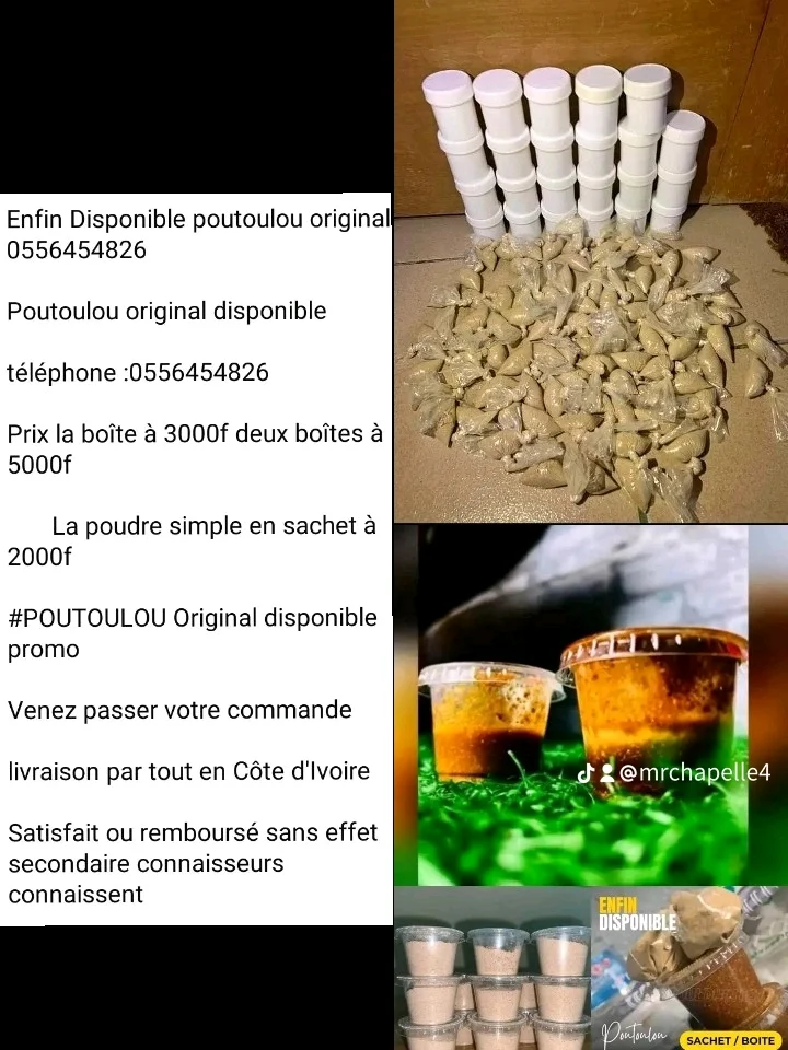 poutoulou