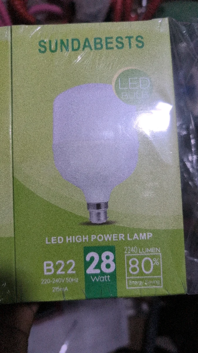 ampoule 28w