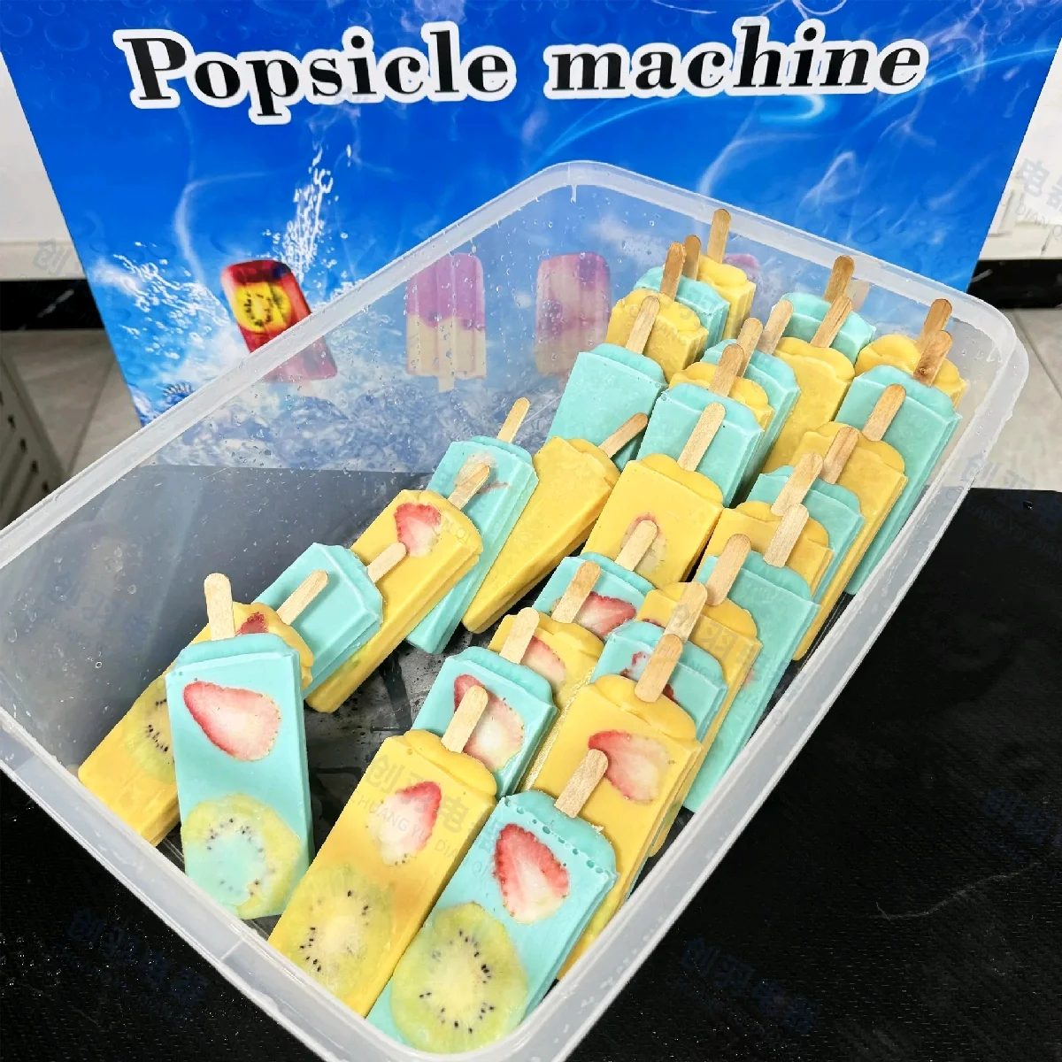 Glaces en gros