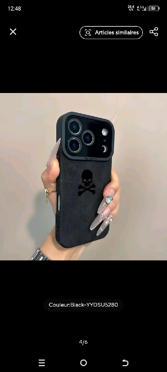 Protège de téléphone(Coque)
