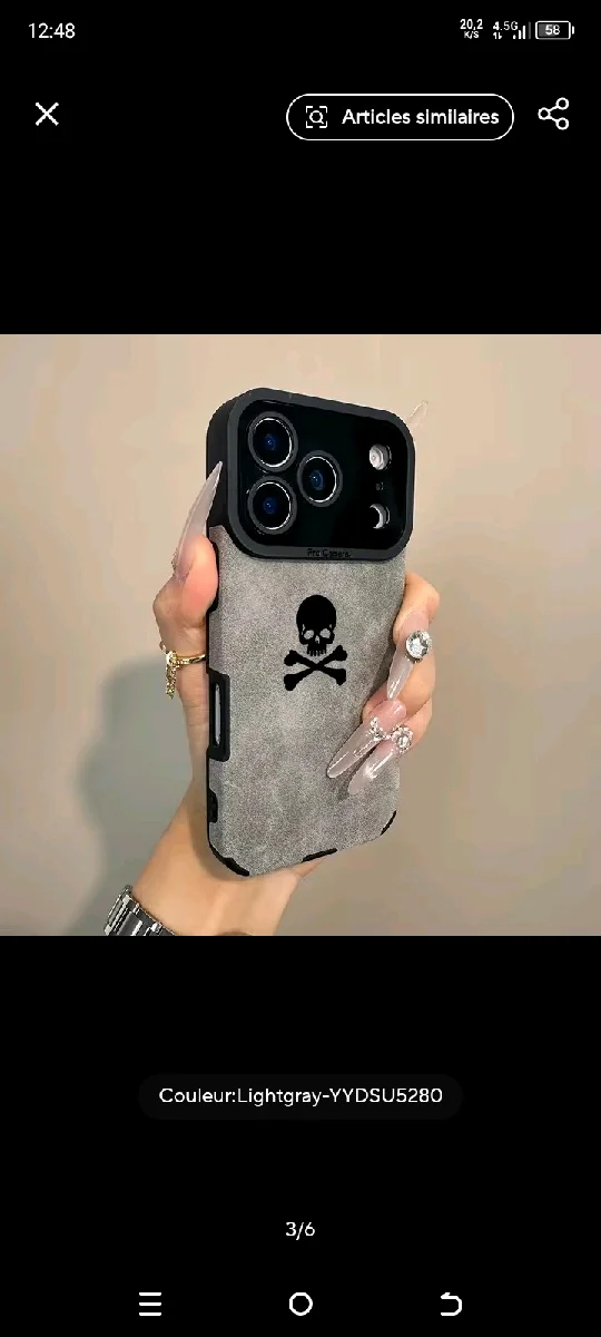 Protège de téléphone(Coque)