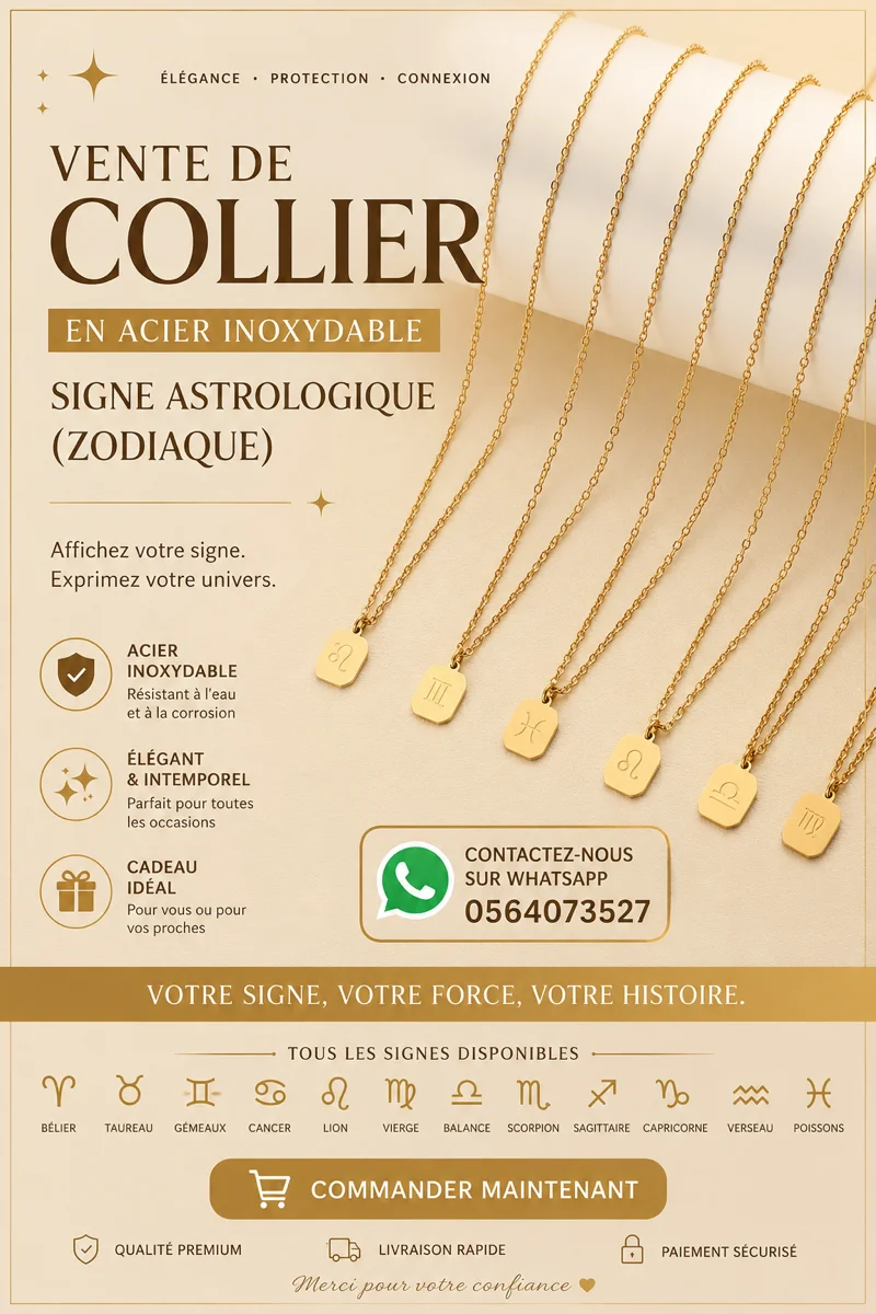 collier en acier inoxydable
