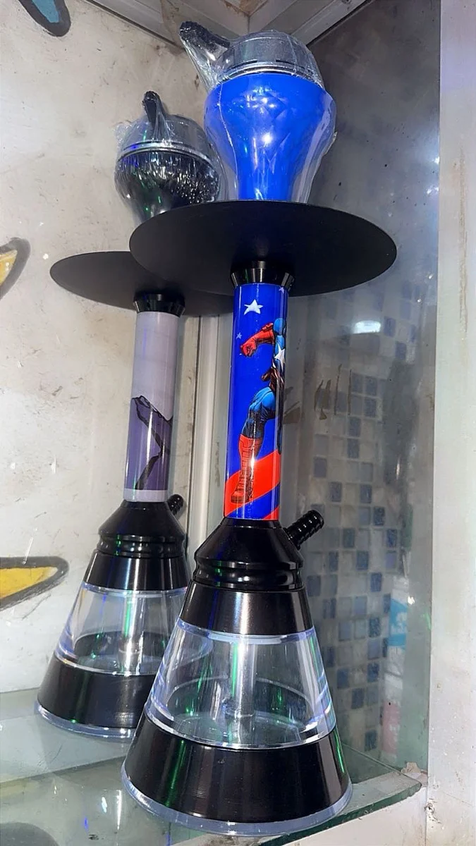 chicha Simple