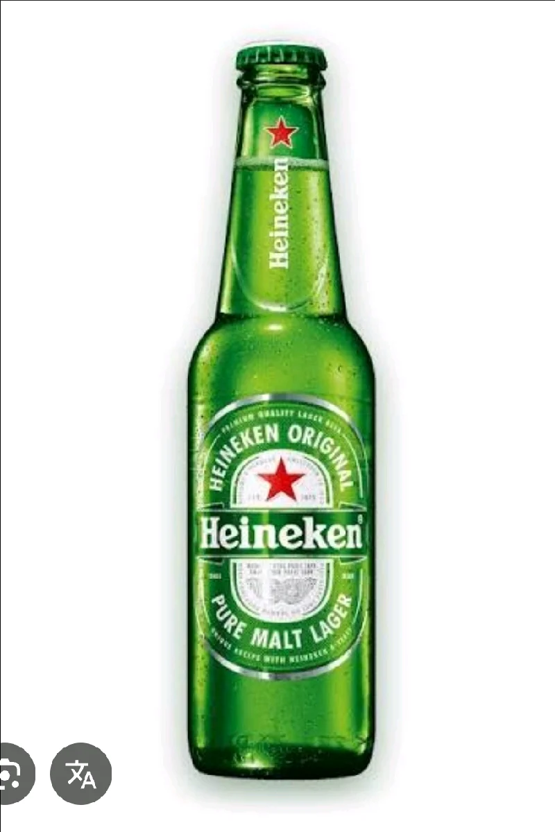 Heineken