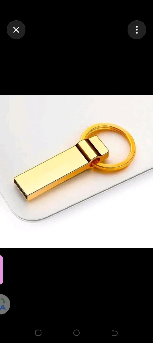 stockage de mémoire