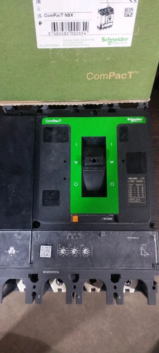 Disjoncteur compact