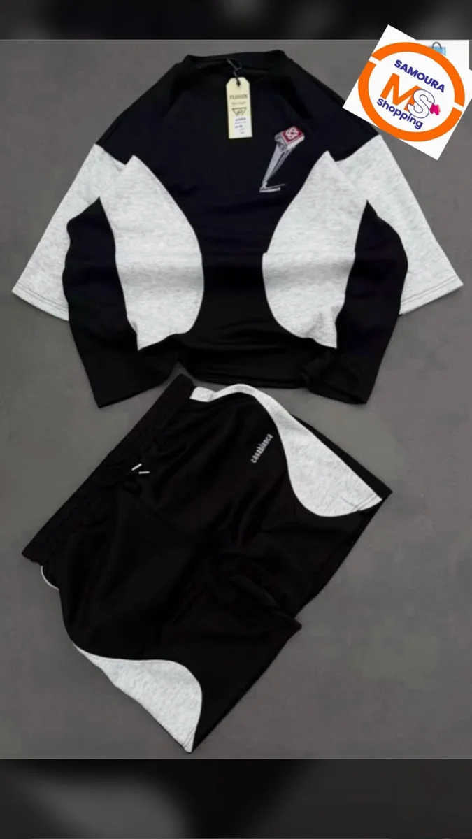 Comple culotte 100% coton