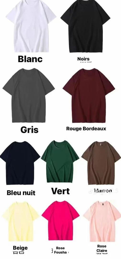 LES T-SHIRTS SONT DISPONIBLES