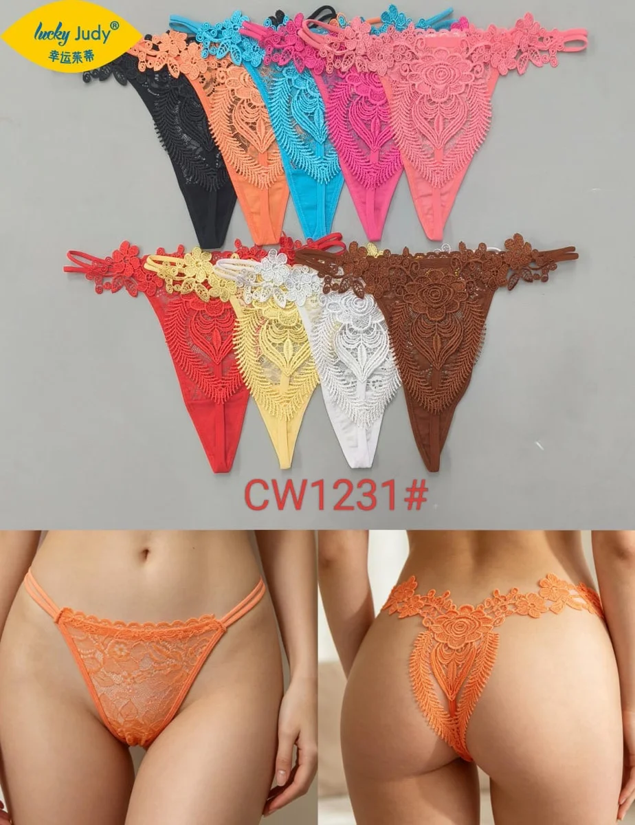 sous vêtements