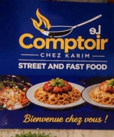 le comptoir chez Karim 