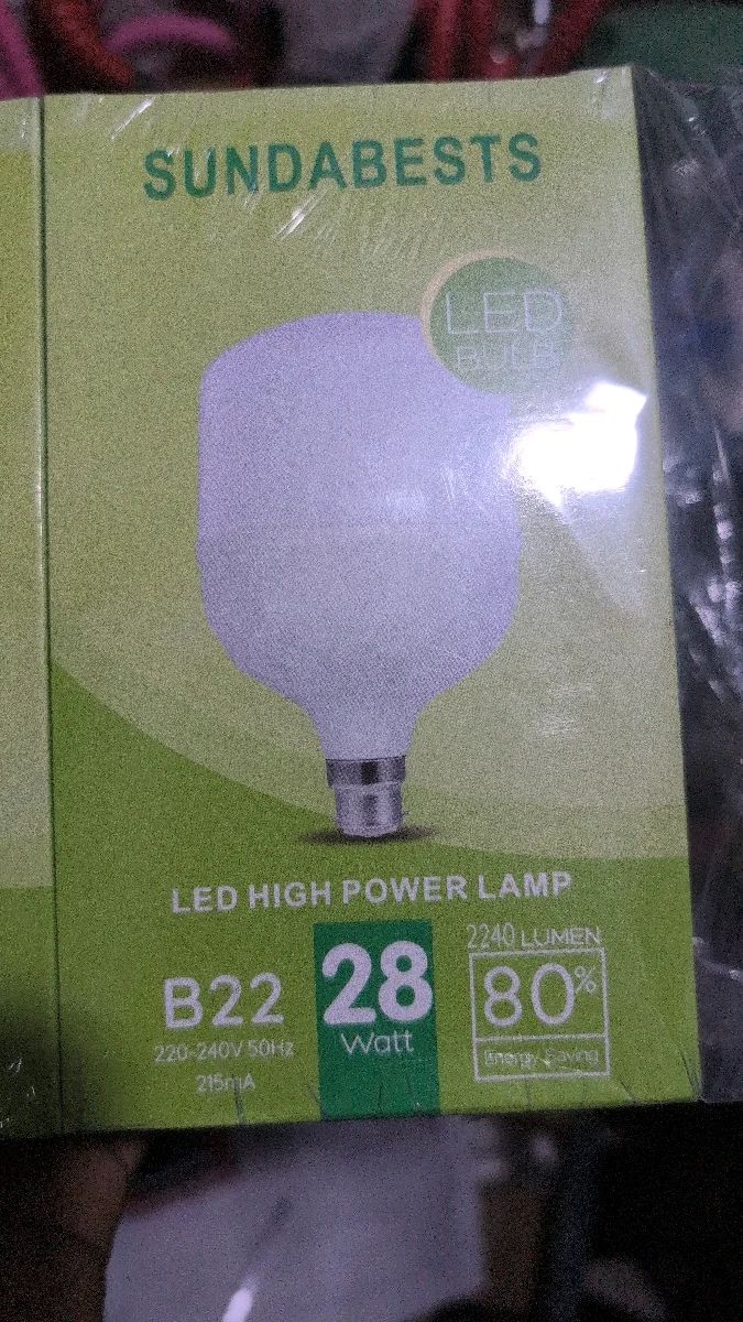 ampoule 28w