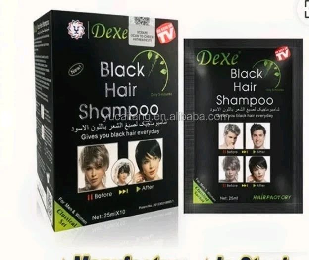Champoing Dexe Black Hair