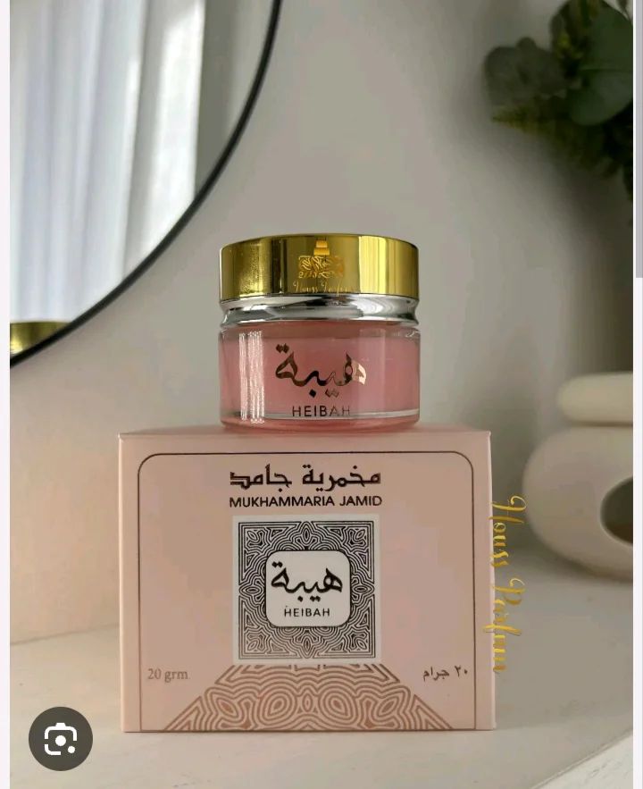 vaseline parfumée
