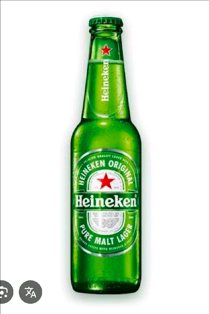Heineken