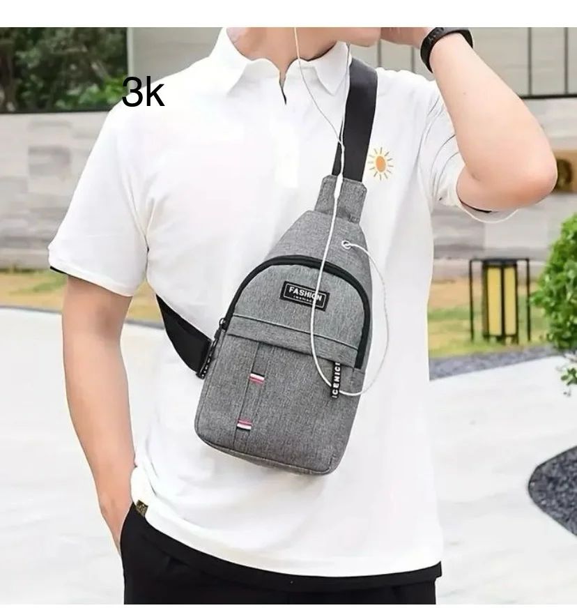 Sac dé poitrine