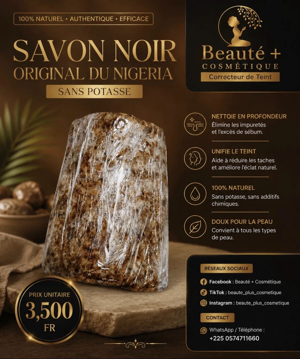 SAVON NOIR DU NIGERIA PRESSER A FROID SANS POTASSE